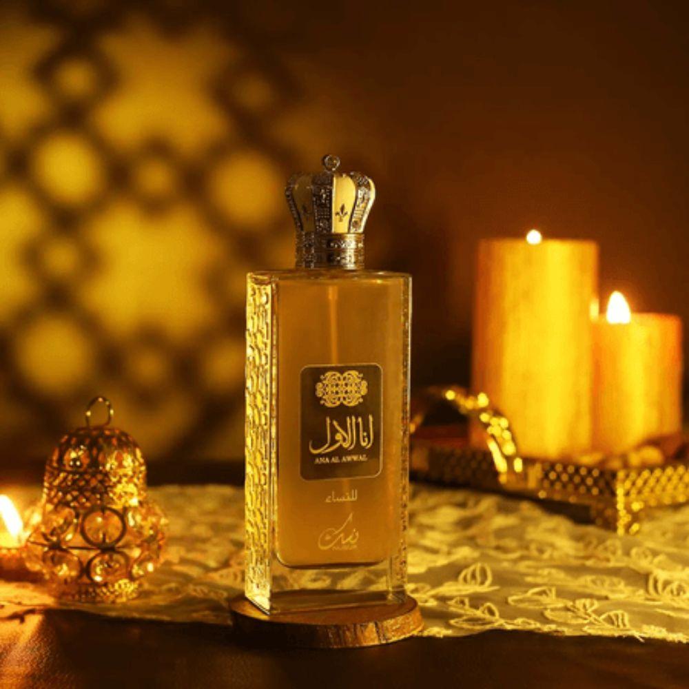 Nusuk Kit Ana Al Awwal Golden Eau de Parfum Feminino + Shower Gel + Body Lotion